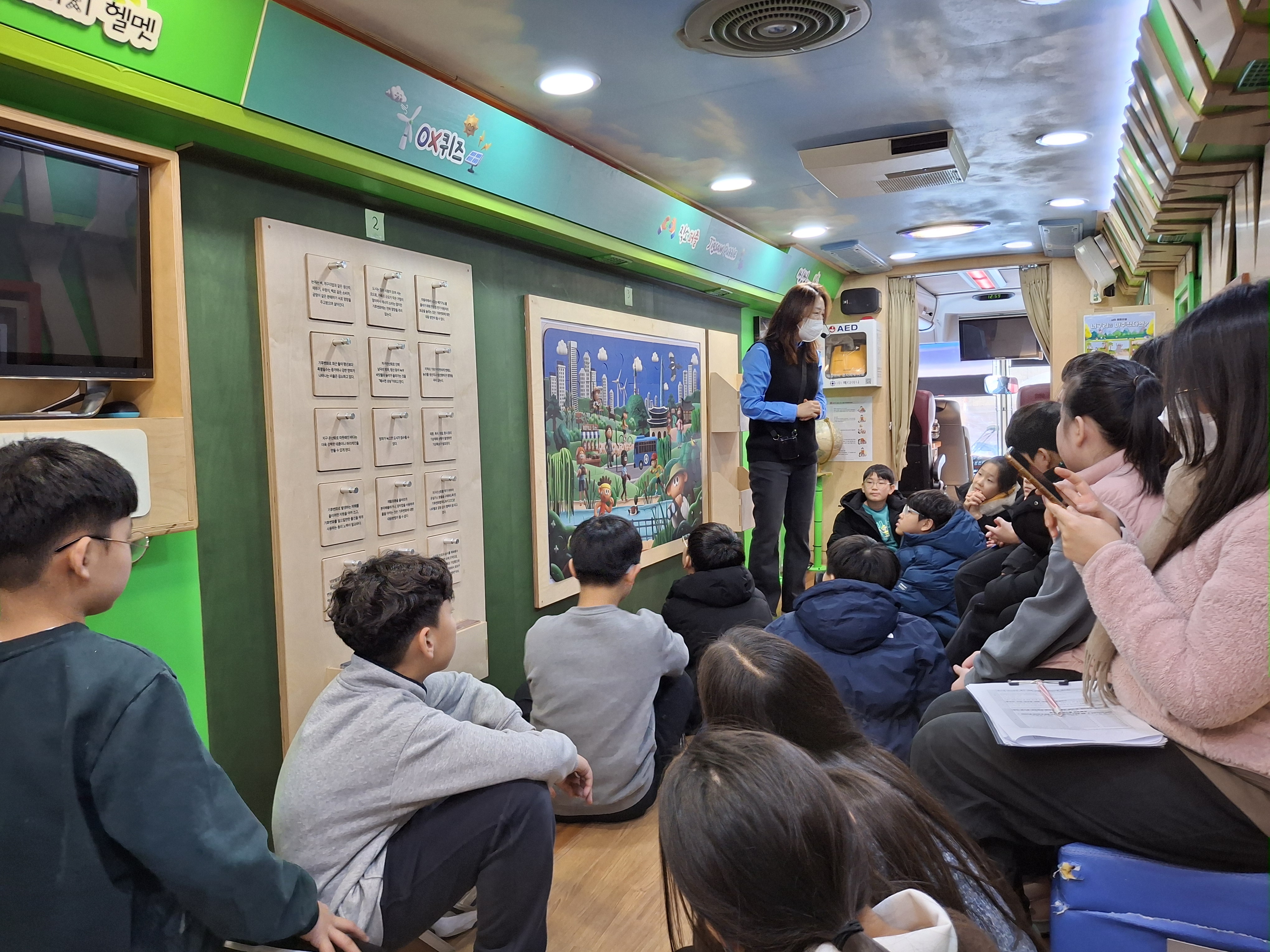 보도자료 [251209] 서울특별시환경교육센터, ‘찾아가는 서울형 이동환경교실’ 운영