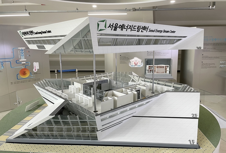 [200119] 서울에너지드림센터, (사)건축물에너지평가사협회 제로에너지건물 확산 및 홍보 협력 약정식 진행!